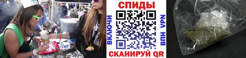 Бутират Butirat  Сельцо 
