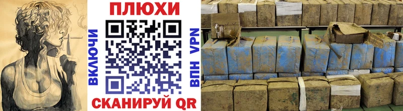 ГАШ 40% ТГК  ссылка на мегу рабочий сайт  Сельцо  купить закладку 