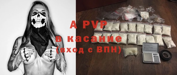 шишки Алексеевка