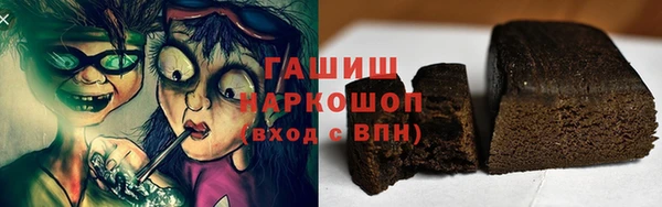 кокс Алексин