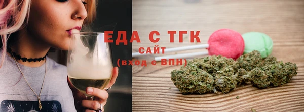 шишки Алексеевка