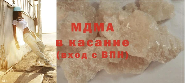 кокс Алексин