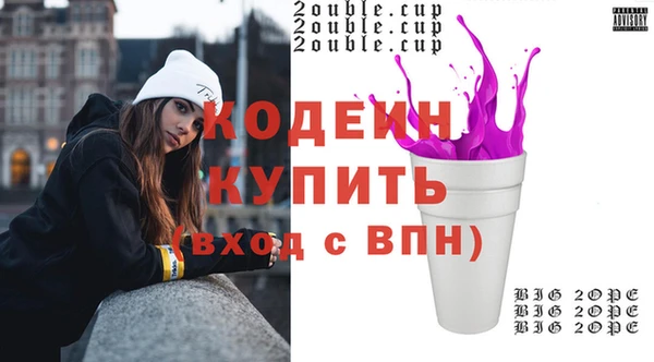 марки lsd Лагань