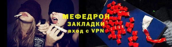 кокс Алексин