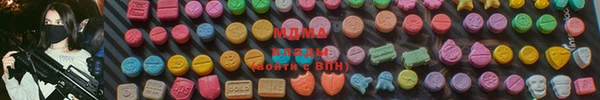 шишки Алексеевка