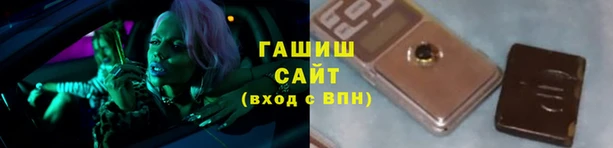 кокс Алексин