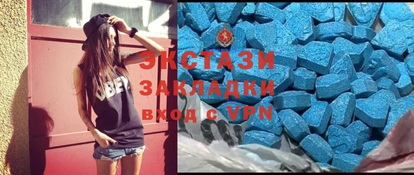 шишки Алексеевка