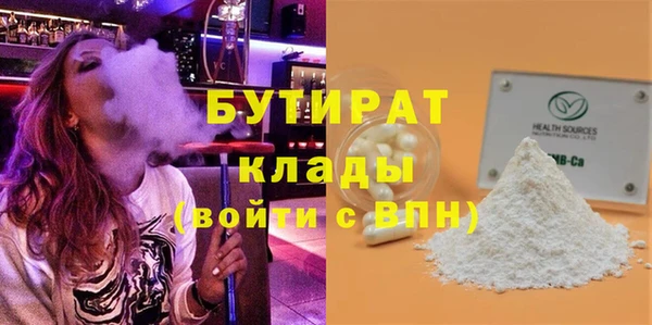 кокс Алексин