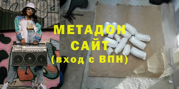 шишки Алексеевка