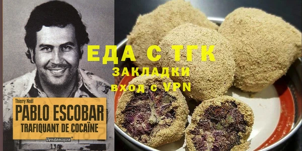 шишки Алексеевка